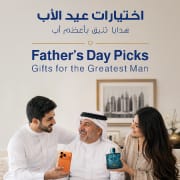 Father's Day Picks